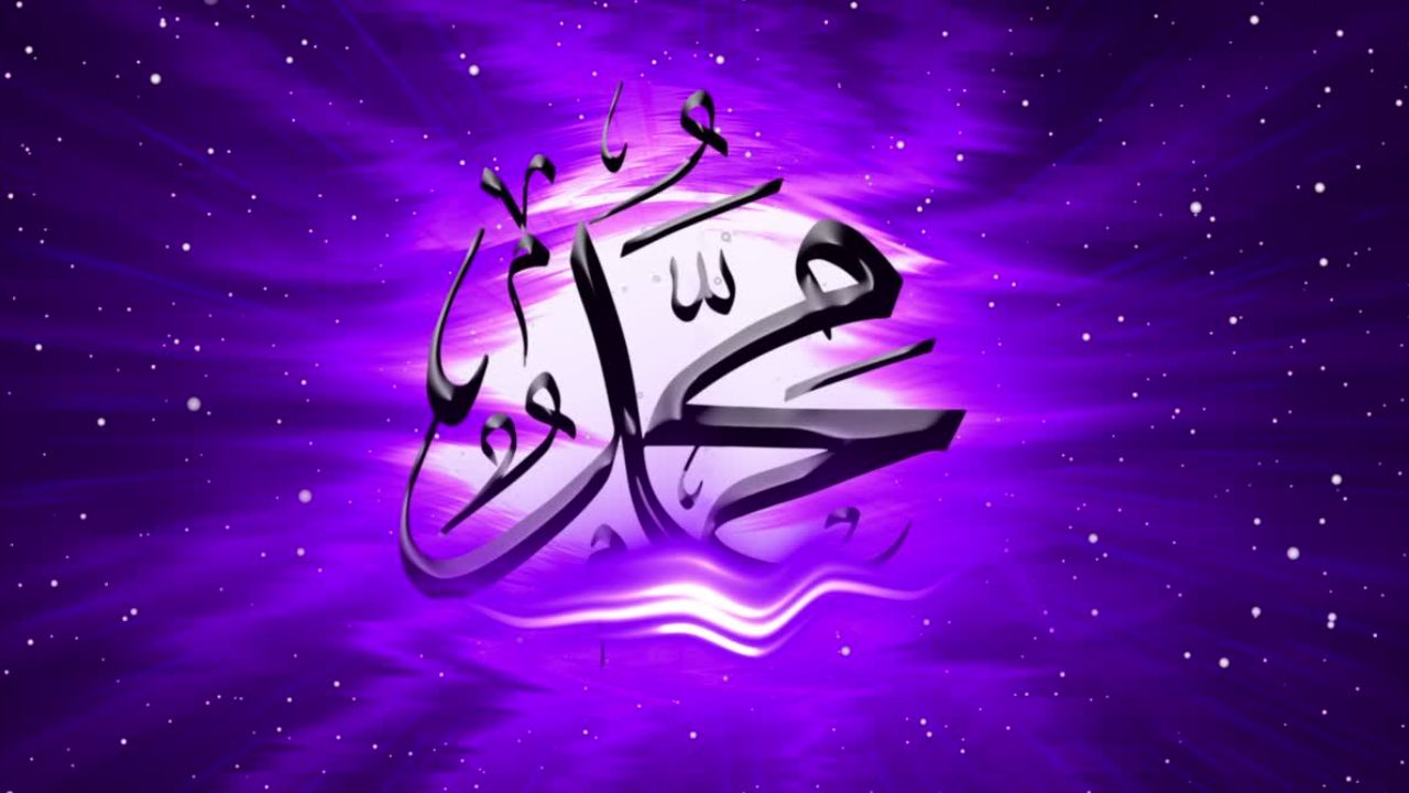 Doa agar mimpi bertemu Rasul saw