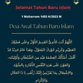 Selamat Tahun Baru Islam-1Muharram 1455 H/2023 M